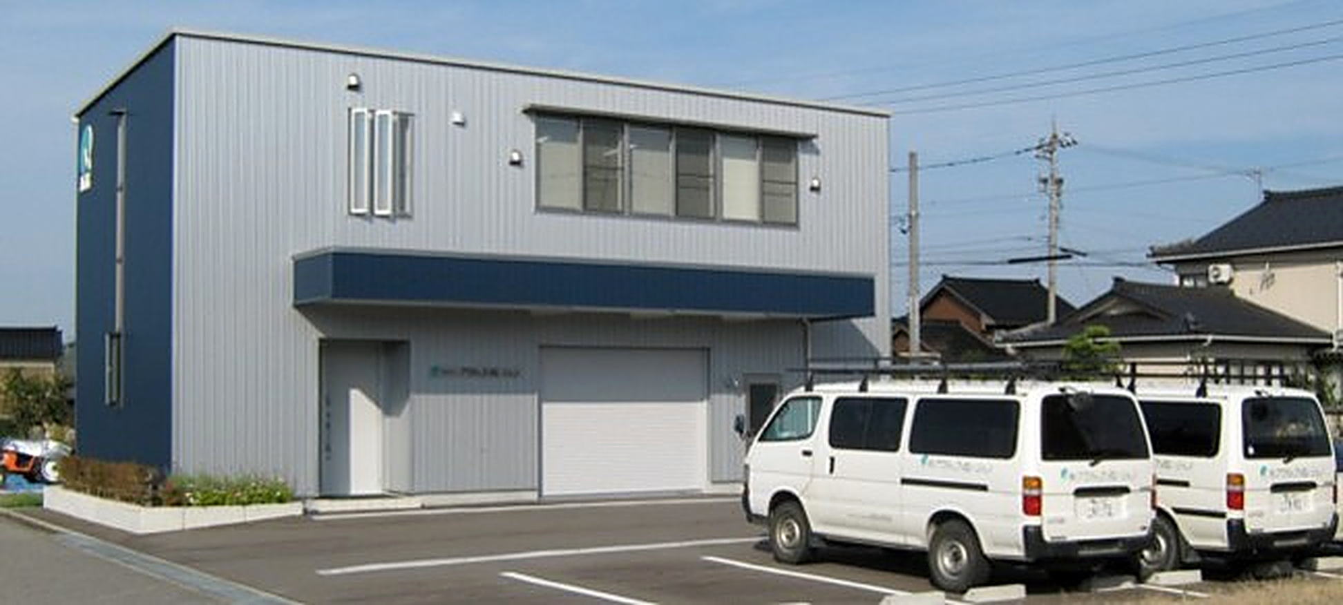 アクティ・コーポレーション本社