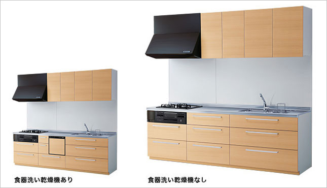 Ｉ型キッチン　３段引き出しプラン