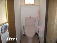 トイレリフォーム施工後　富山