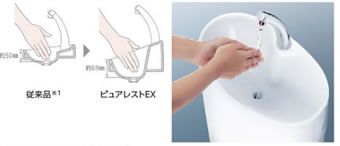 TOTO ピュアレスト組み合わせ便器ウォシュレット一体型便器取付・取替富山