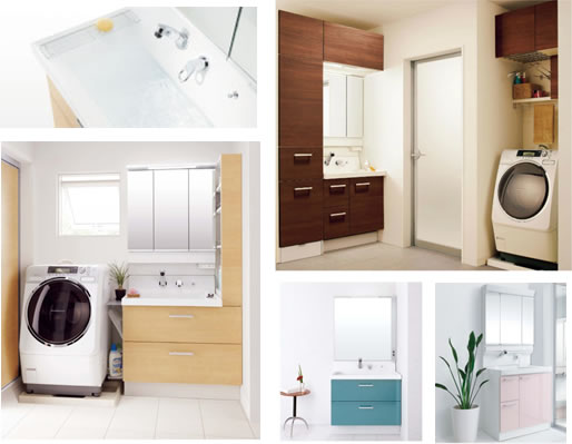 洗面所リフォーム富山